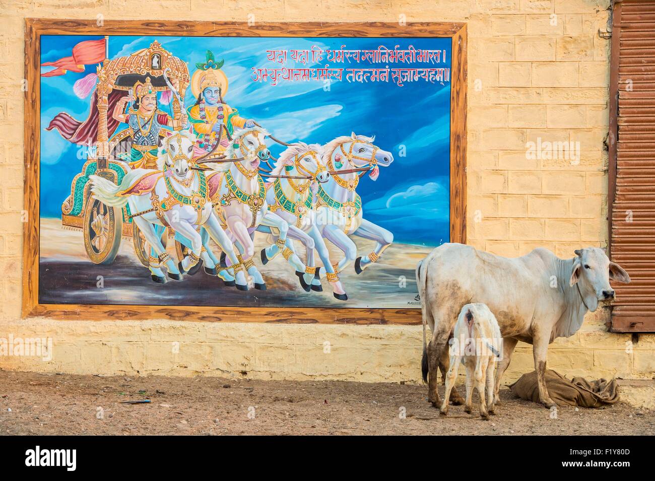 India Rajasthan, Jaisalmer, allevamento, dipinti raffiguranti Krishna Foto Stock