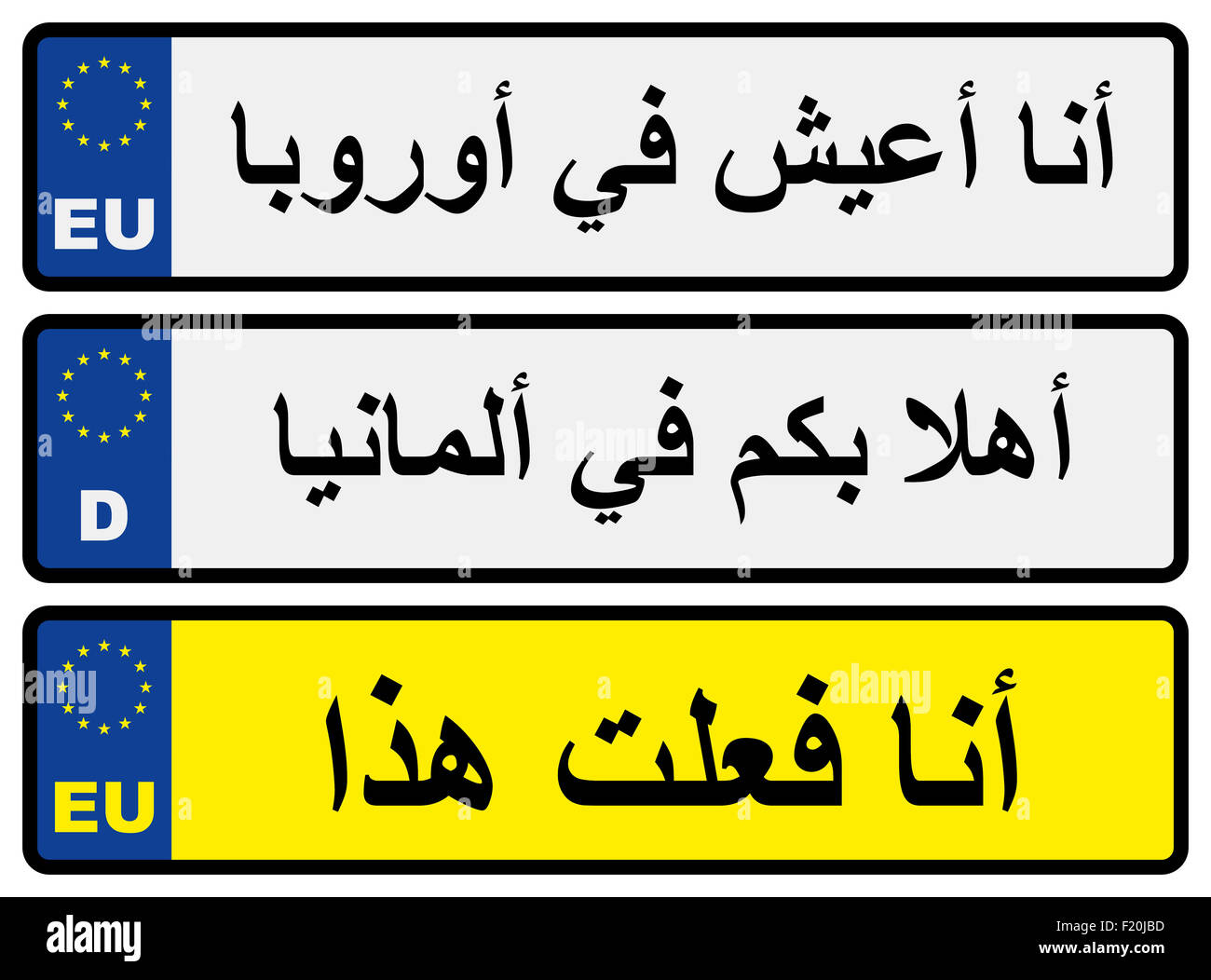 Unione le targhe delle auto con iscrizioni in arabo "Io vivo in Europa", "Benvenuti in Germania", "l'ho fatto" Foto Stock