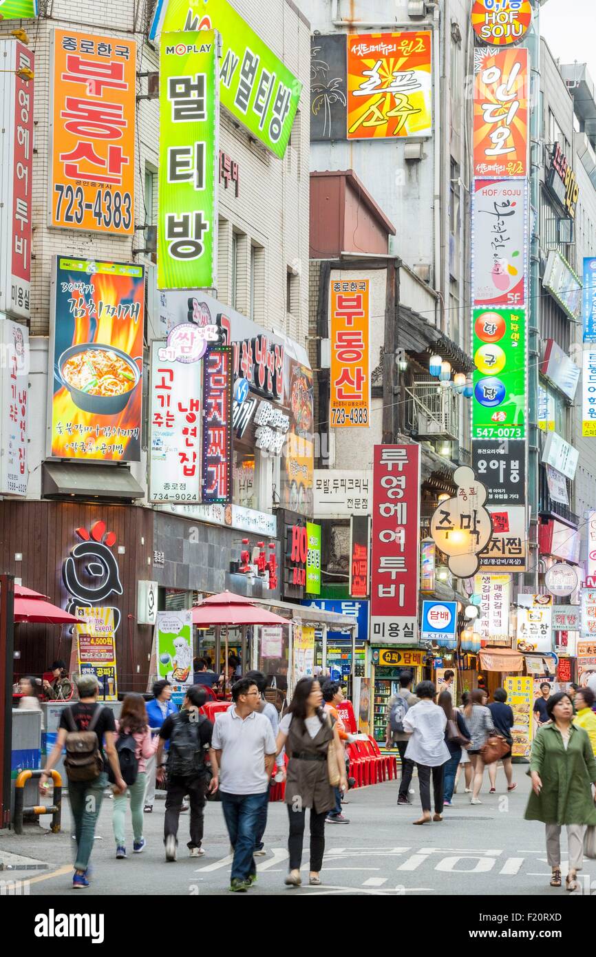 Corea del Sud, Seoul, Myeong-dong shopping mall Foto Stock