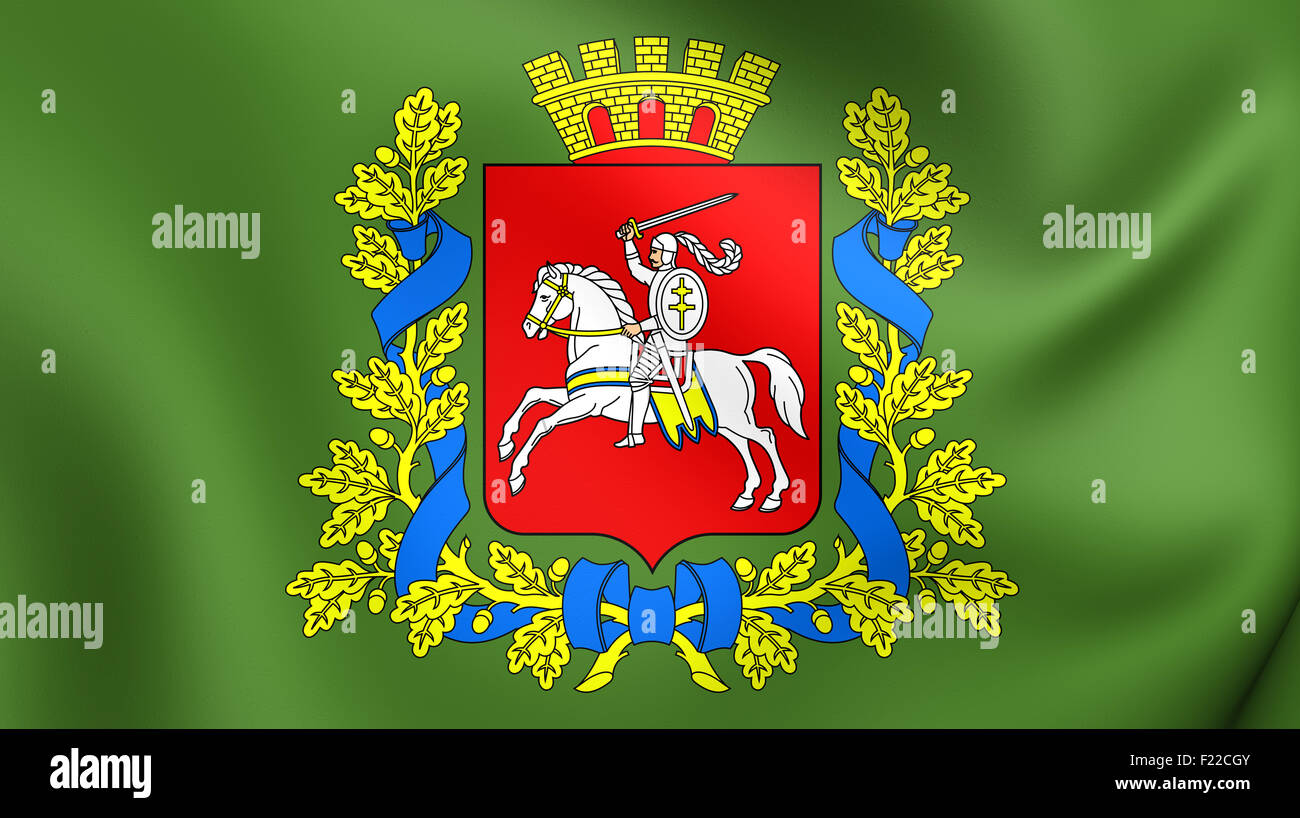 3D bandiera dell'oblast di Vitebsk, Bielorussia. Close up. Foto Stock
