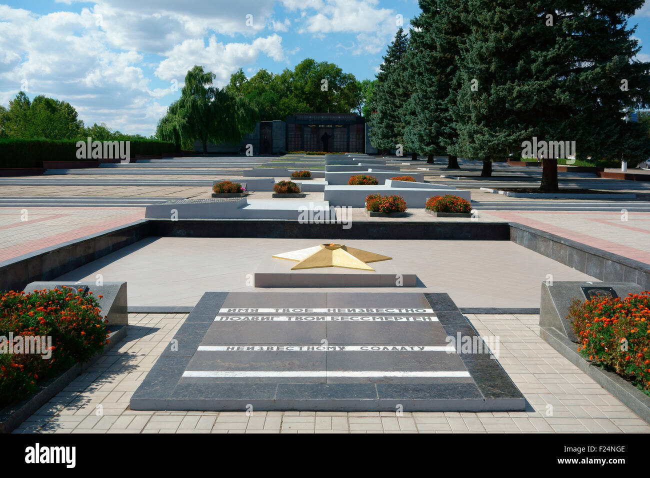 Heroes" cimitero di Tiraspol, la capitale della Transnistria, Repubblica di Moldavia, Europa Foto Stock