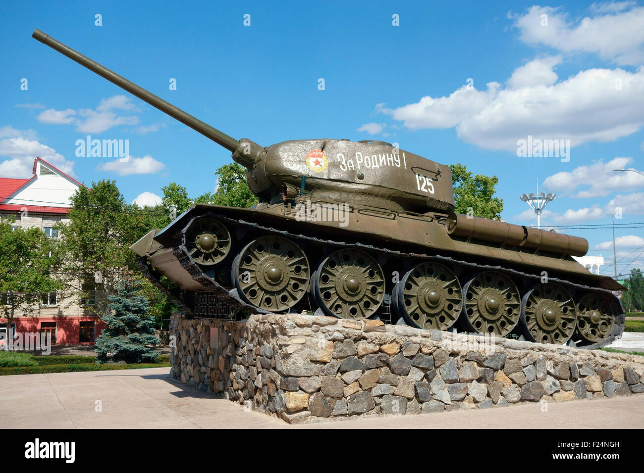 Monumento del serbatoio di Tiraspol, la capitale della Transnistria, Repubblica di Moldavia, Europa Foto Stock