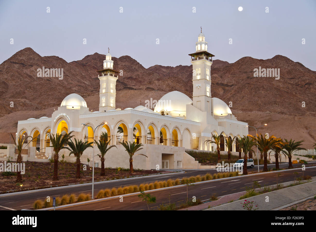 La grande moschea di Aqaba ,Giordania Foto Stock