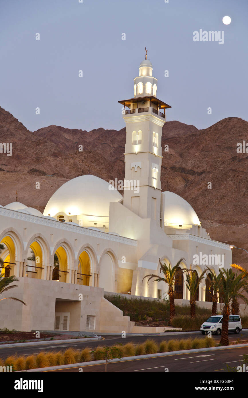 La grande moschea di Aqaba ,Giordania Foto Stock