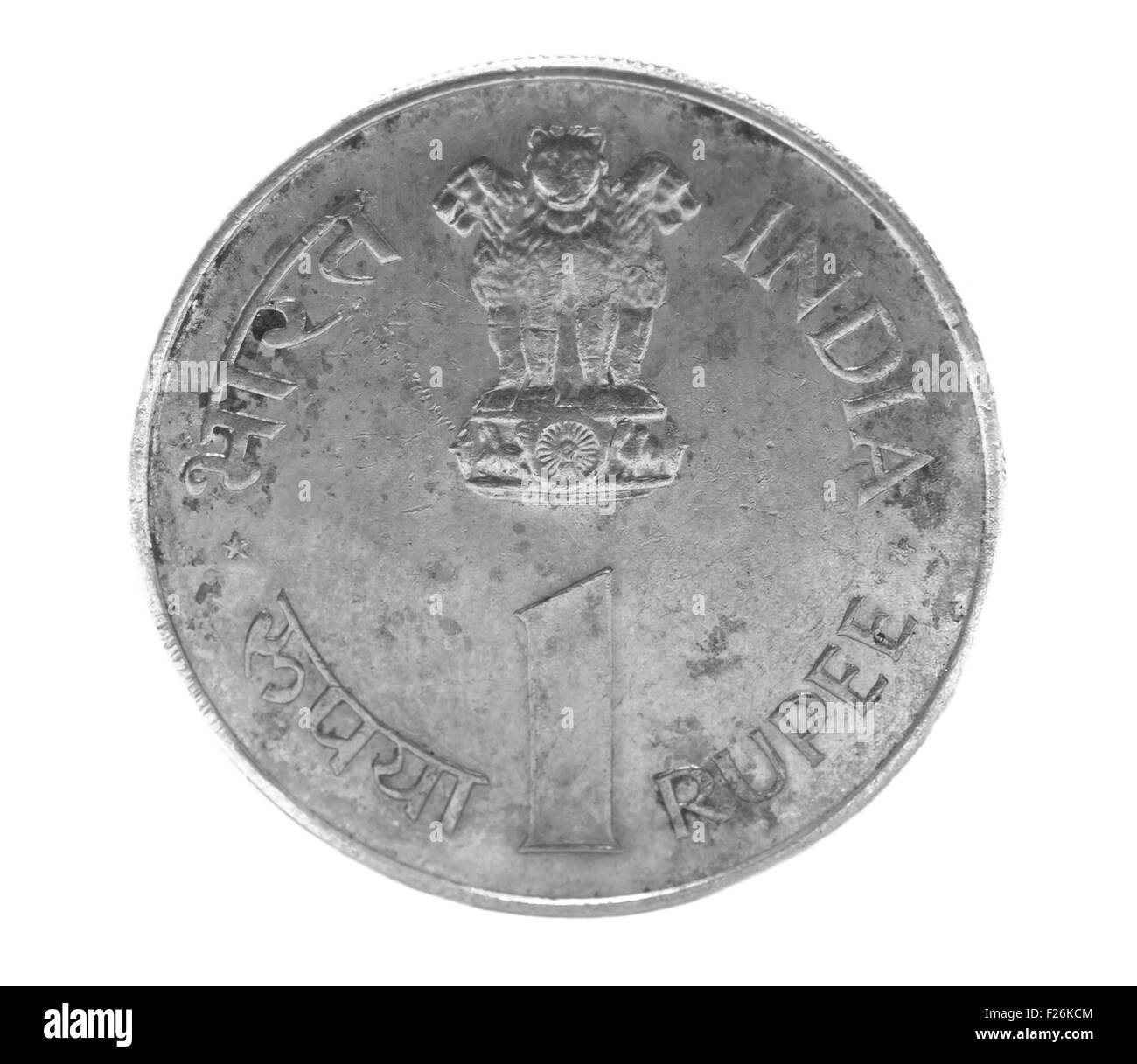 Una rupia indiana coin isolati su sfondo bianco Foto Stock