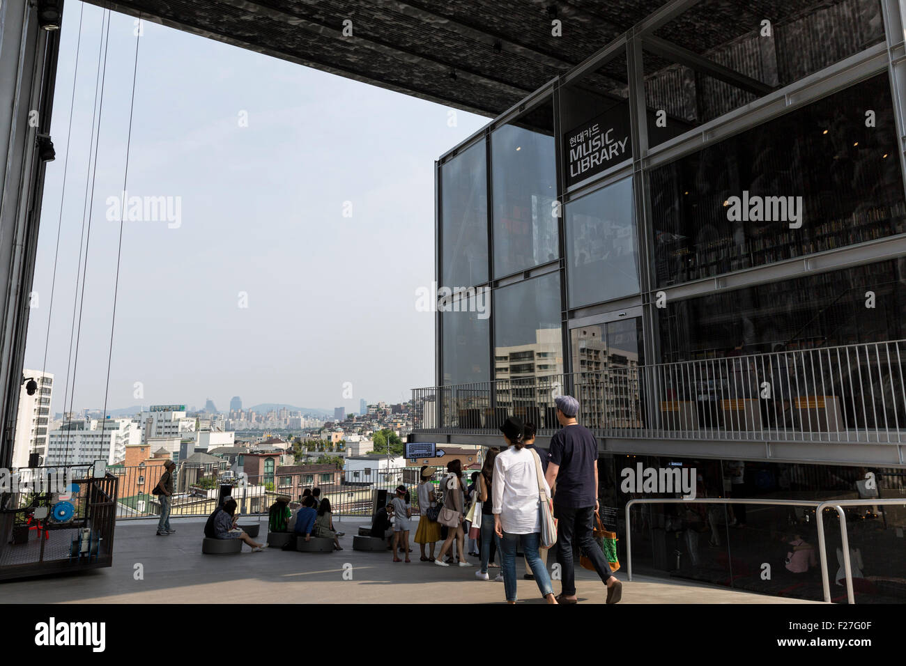 Seoul music library, Itaewon, Seoul, Corea del Sud Foto Stock