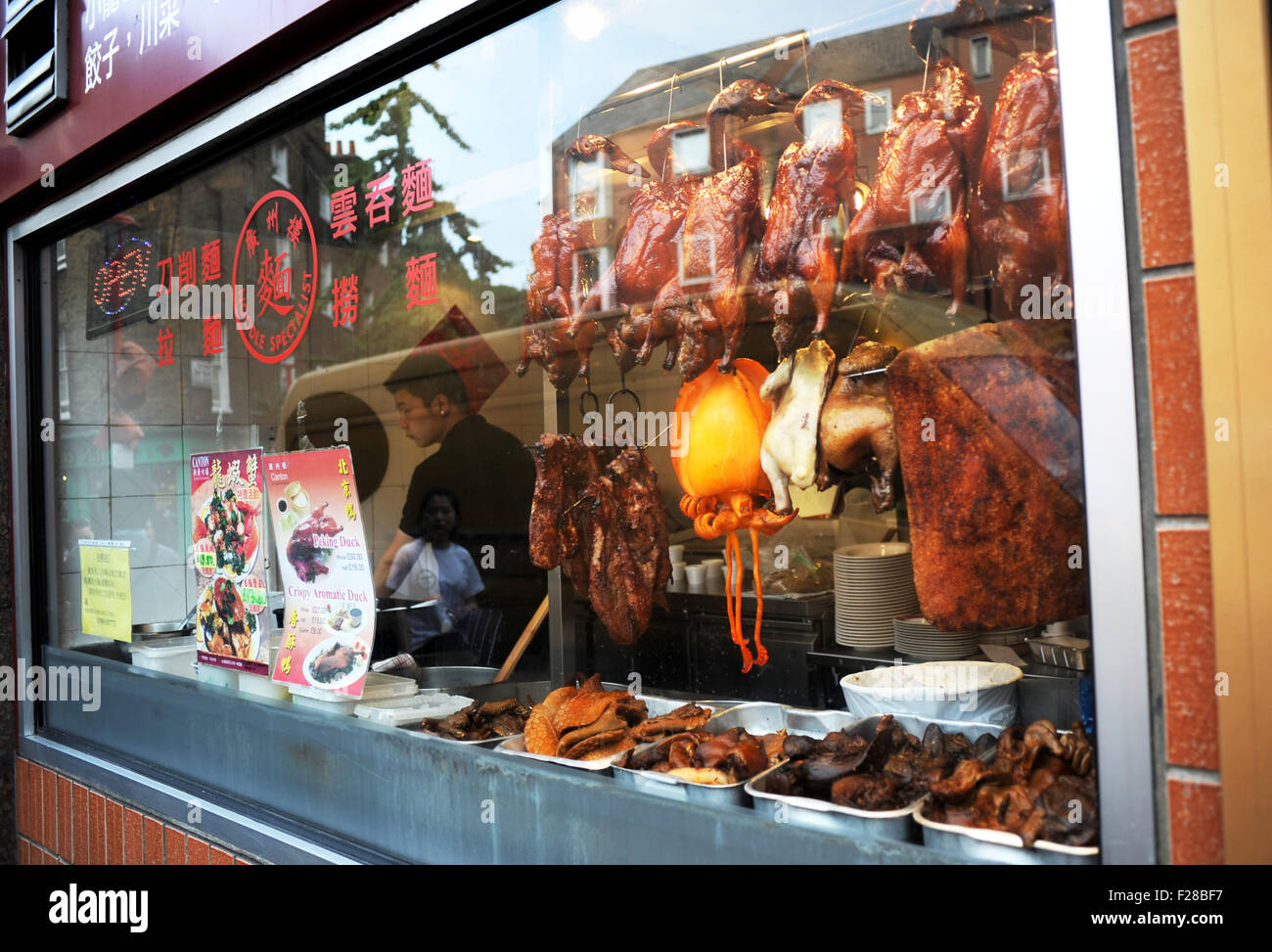 Londra REGNO UNITO - tipico ristorante cinese finestra a Chinatown Foto Stock