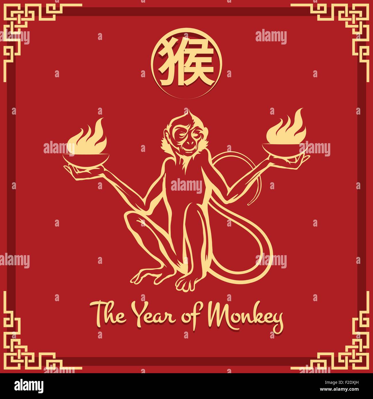 Zodiaco Cinese di fuoco monkey cinese con formulazione. Simbolo del 2016 yearwith fire in te le mani. Illustrazione Vettoriale