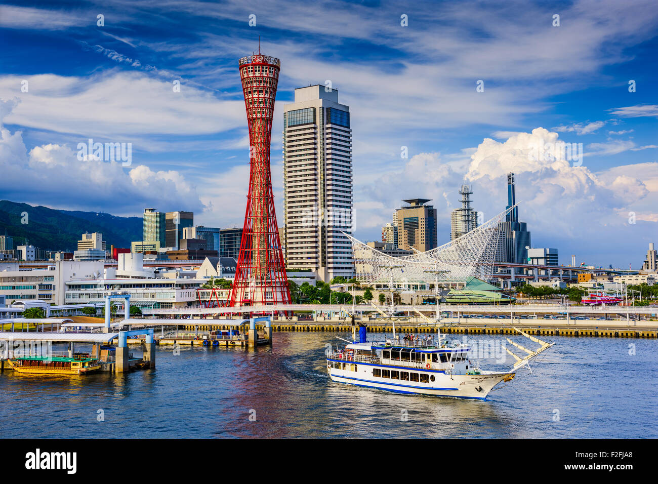 Kobe, Giappone skyline al porto. Foto Stock