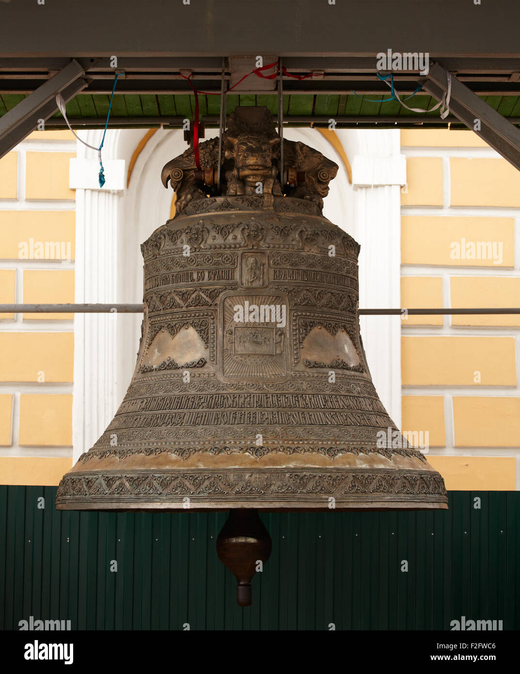 Antica Campana, Pechersk Lavra monastero a Kiev - Ucraina Foto Stock