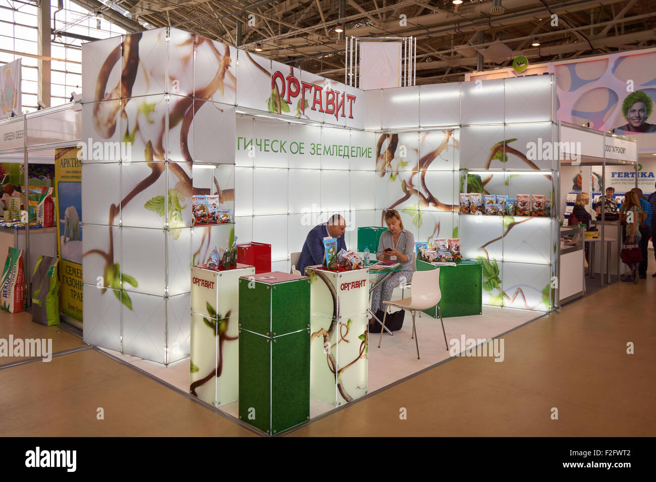 All-Russian Exhibition Centre, Mosca, Russia - 27 agosto 2015: fertilizzanti organici dalla società Orgavit. Foto Stock