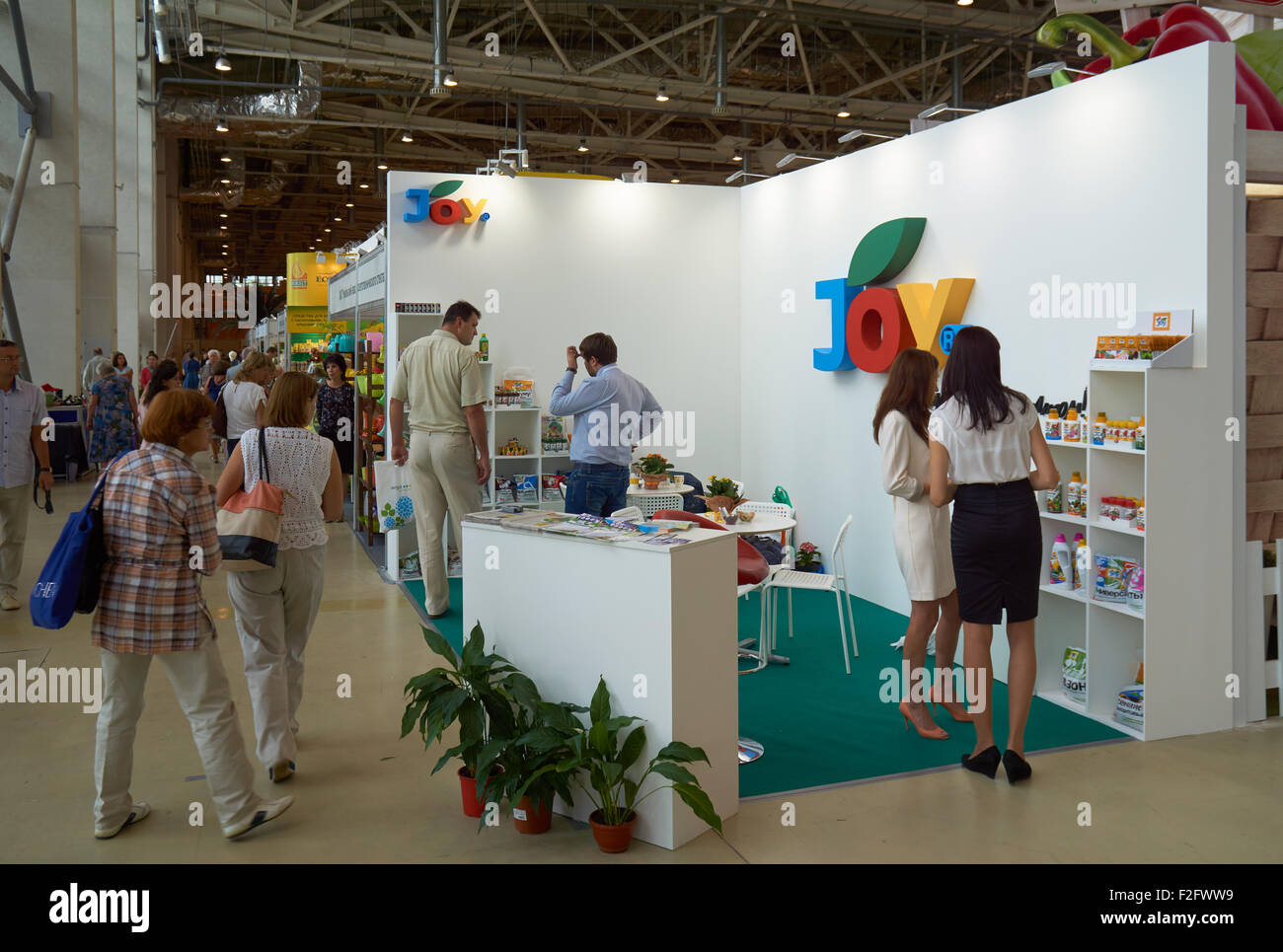 All-Russian Exhibition Centre, Mosca, Russia - 27 agosto 2015: stand della società gioia a 'Mosca international flower show" Foto Stock