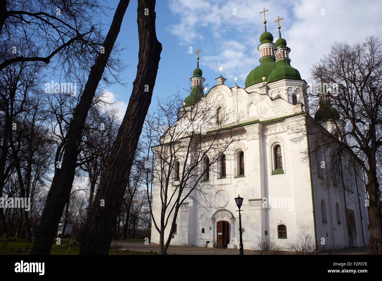 Vista di San Cirillo cattedrale, Kiev Foto Stock