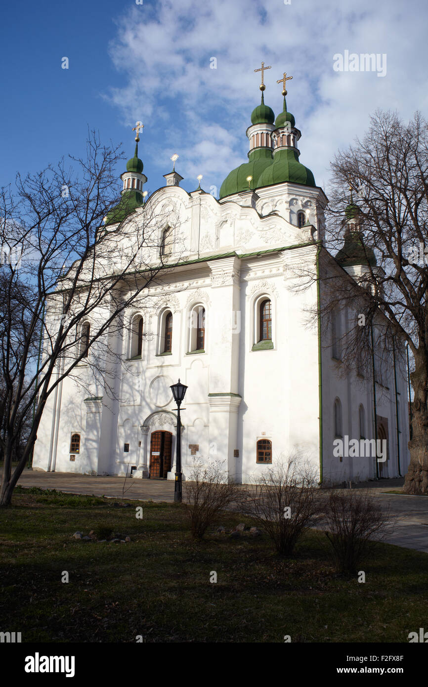 Vista di San Cirillo cattedrale, Kiev Foto Stock