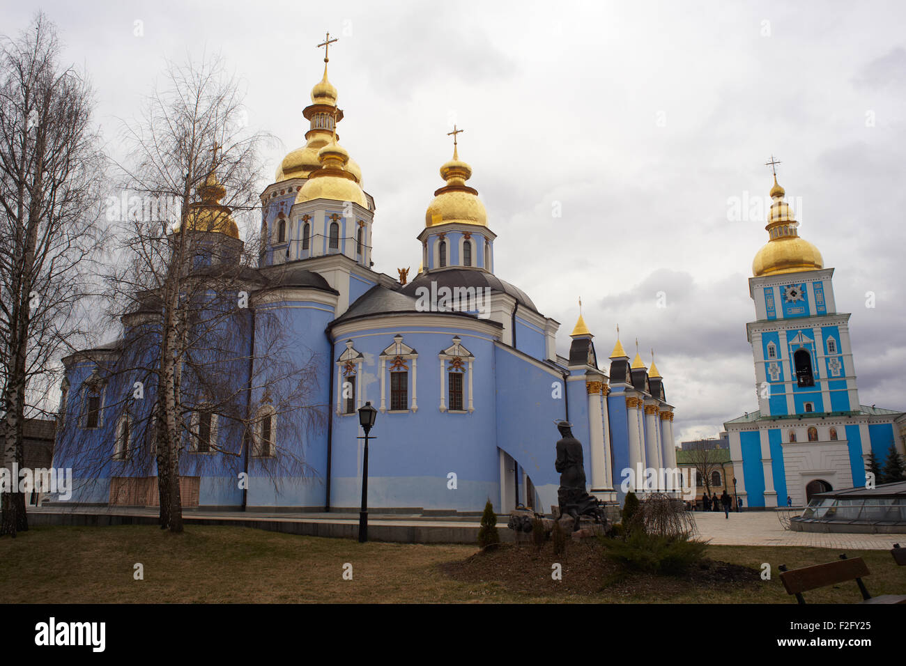 Vista di San Michele la cattedrale di Kiev, in Ucraina Foto Stock