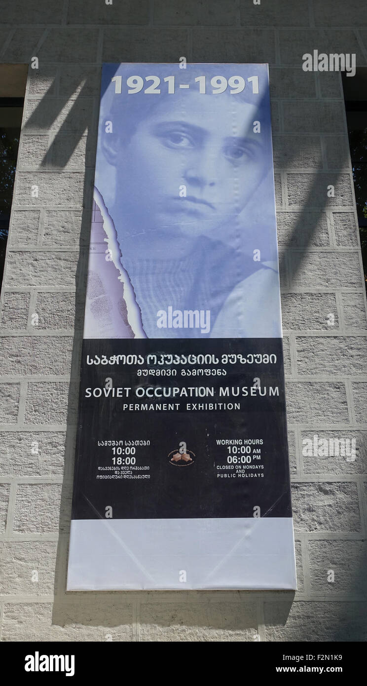 Museo di occupazione sovietica inTbilisi, Georgia Foto Stock