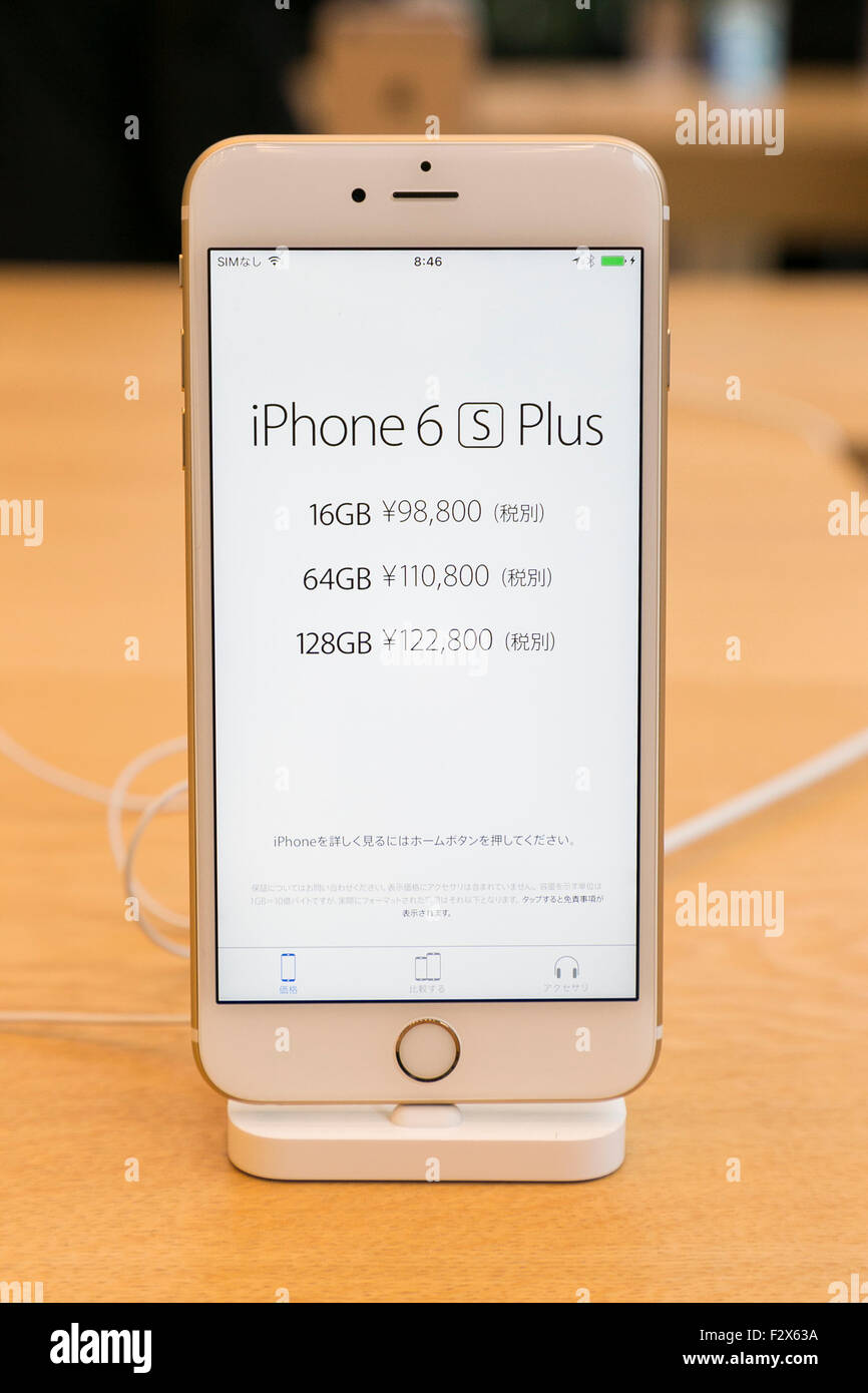 Iphone 6s Immagini E Fotografie Stock Ad Alta Risoluzione Alamy