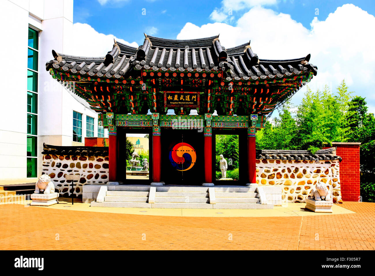 La Hu Lee International Gate e giardino in Downtown Little Rock City, Arkansas Foto Stock