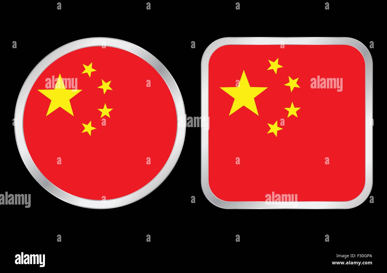 Bandiera della Cina - due icona su sfondo nero. Illustrazione Vettoriale. Illustrazione Vettoriale