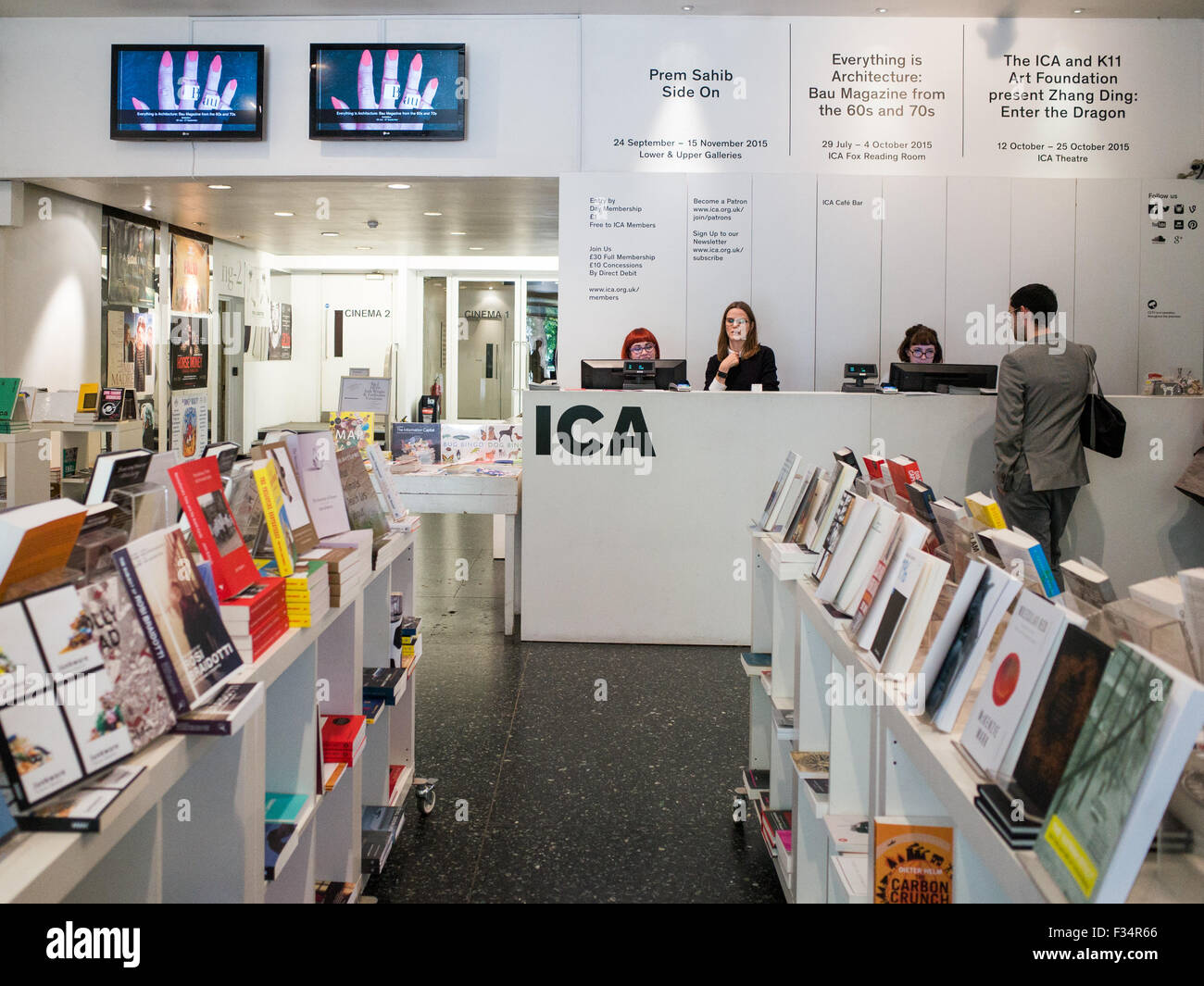 ICA, Istituto di Arte Contemporanea, il centro commerciale di Londra Gran Bretagna Foto Stock