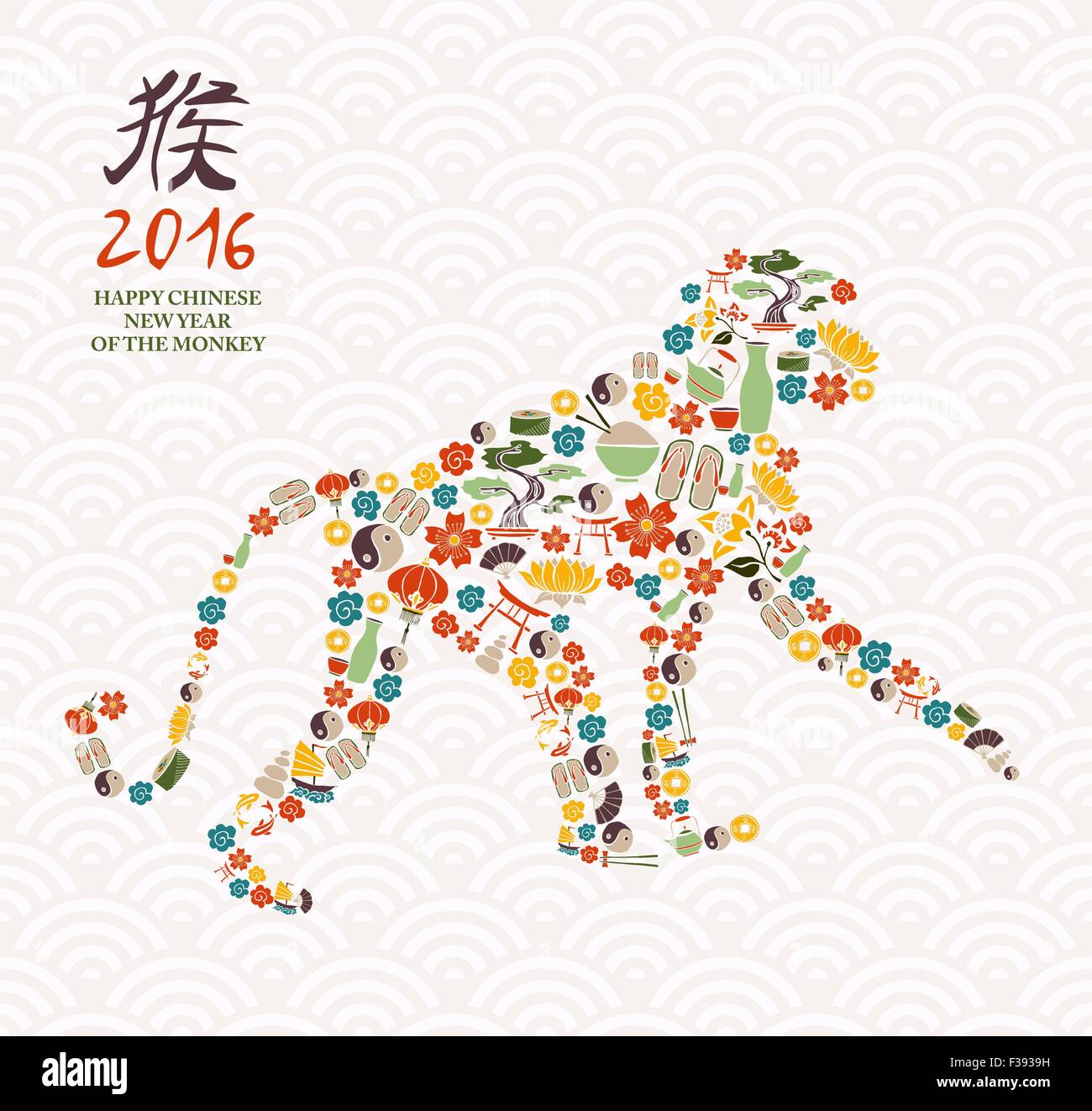 2016 Felice Anno Nuovo Cinese della scimmia di ispirazione asiatica icone cultura formando ape silhouette. EPS10 vettore. Illustrazione Vettoriale