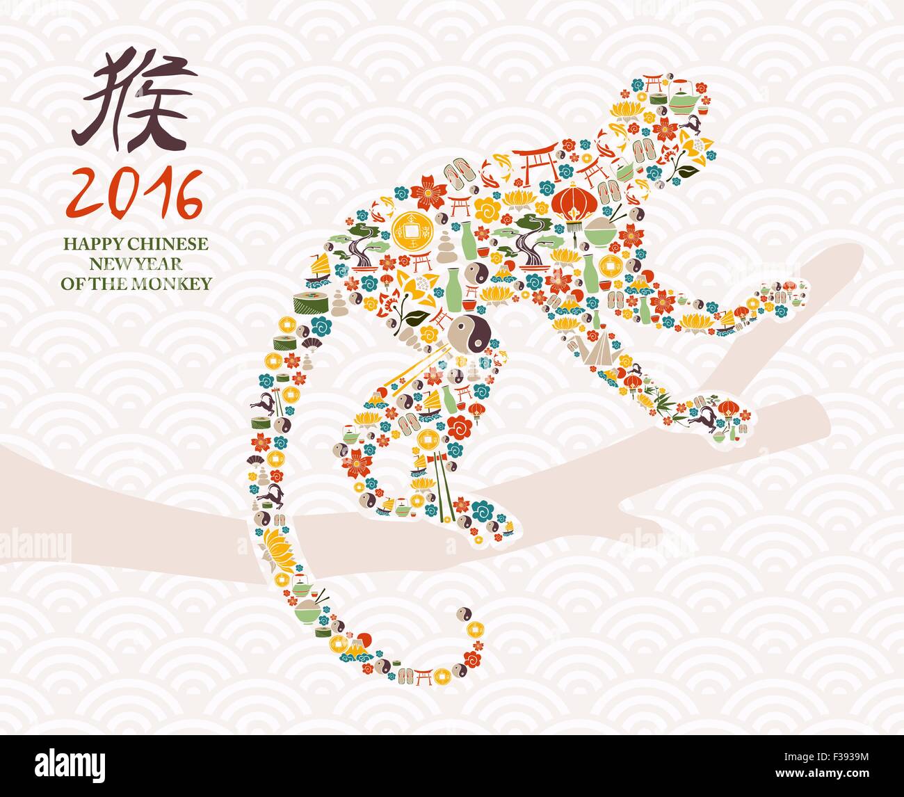 2016 Felice Anno Nuovo Cinese della scimmia con la Cina elemento culturale icone facendo ape silhouette composizione. Eps10 vettore. Illustrazione Vettoriale