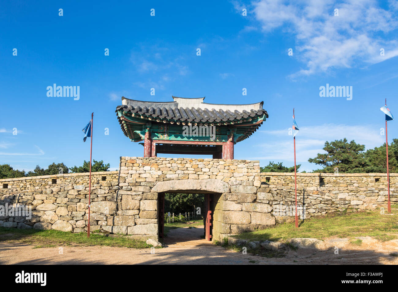 Geumjeongsanseong o Geungjeong fortezza di montagna, si trova nelle colline a destra nel centro della città di Busan in Corea del Sud Foto Stock