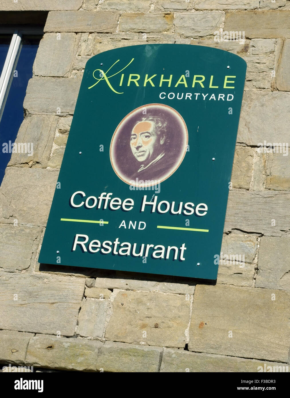 Luogo di nascita del paesaggio giardiniere Capability Brown, Kirkharle, Northumberland, Inghilterra Foto Stock