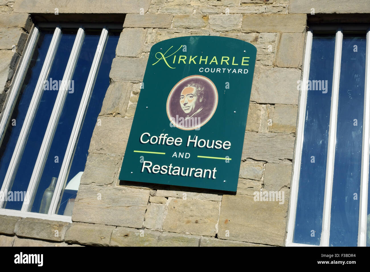 Luogo di nascita del paesaggio giardiniere Capability Brown, Kirkharle, Northumberland, Inghilterra Foto Stock