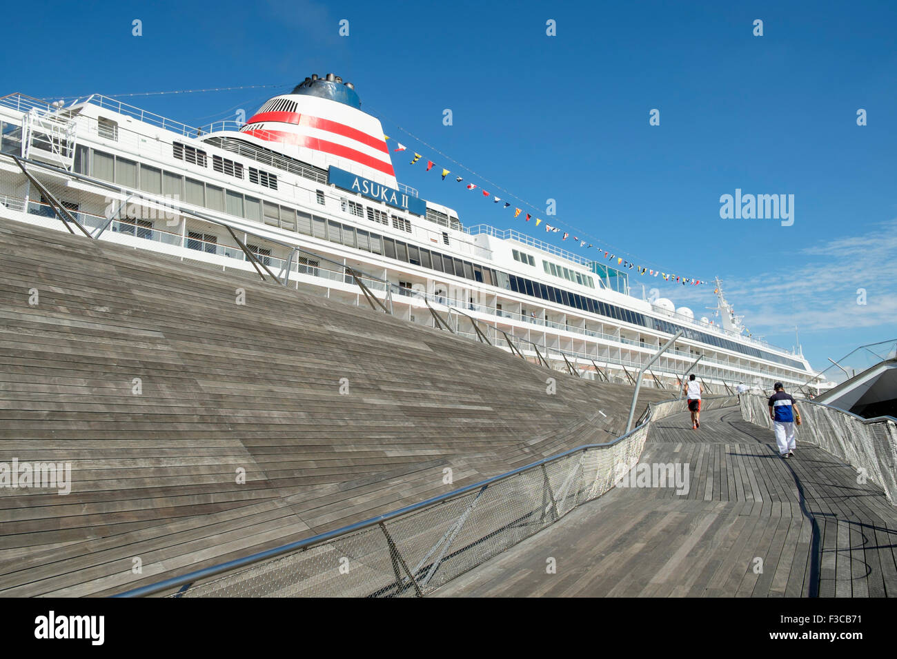 Vista di Osanbashi terminal passeggeri nel Porto di Yokohama in Giappone Foto Stock