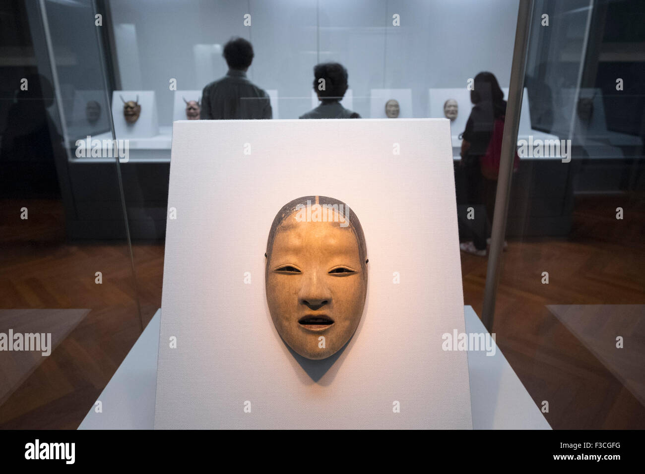 Noh maschera sul display al Museo Nazionale di Tokyo Giappone Foto Stock