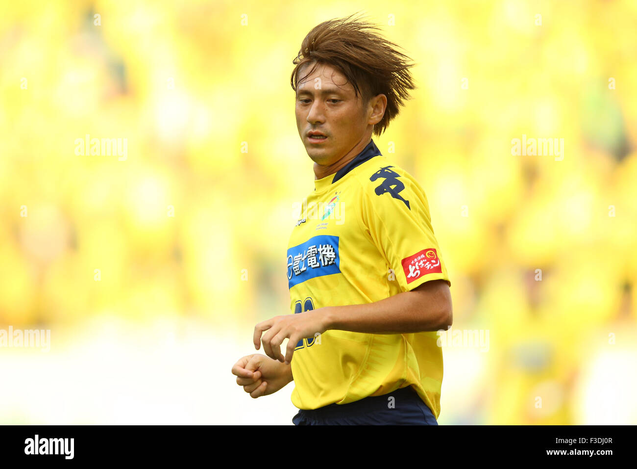 Chiba, Giappone. 4 Ott 2015. Koki Mizuno (JEF) Calcio/Calcetto : 2015 J2  League match tra JEF