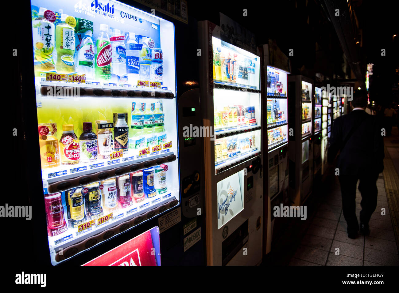 Distributore automatico di bevande,Shibuya-Ku,Tokyo Giappone Foto Stock