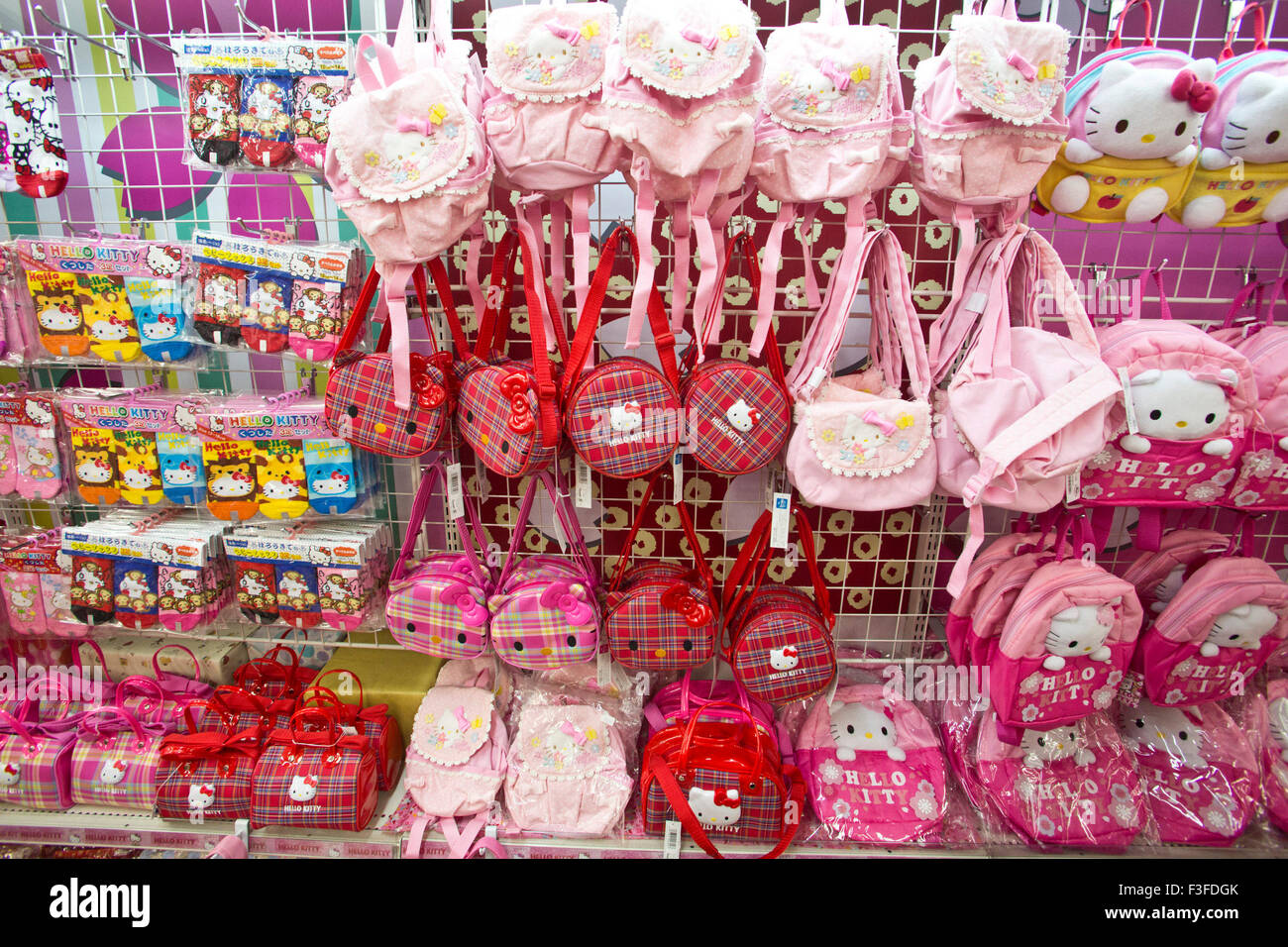 TOKYO, GIAPPONE Foto Stock