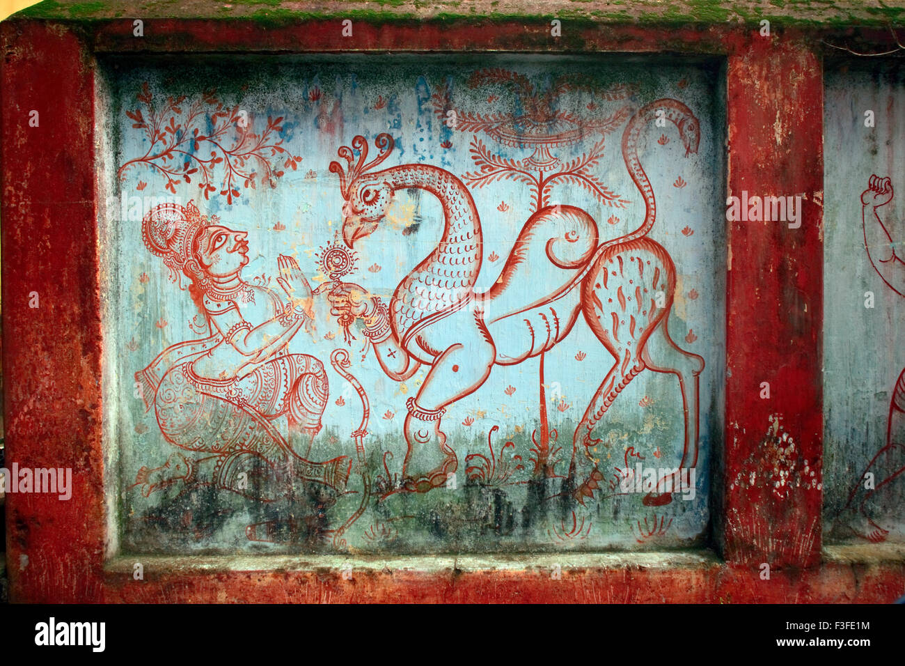 Pittura mitica di Navagunjara amalgamation di nove animali a Raghurajpur arte & villaggio artigianale vicino Puri ; Orissa ; India , Asia Foto Stock