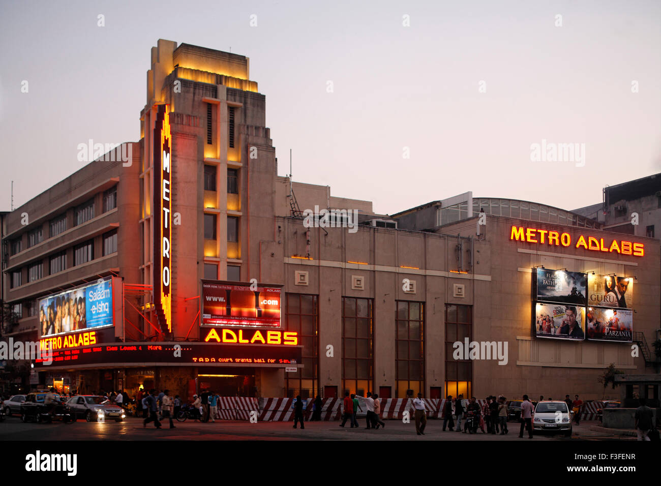 Art Deco Cinema Hall ; Bombay ; Maharashtra ; India ; Asia Foto Stock