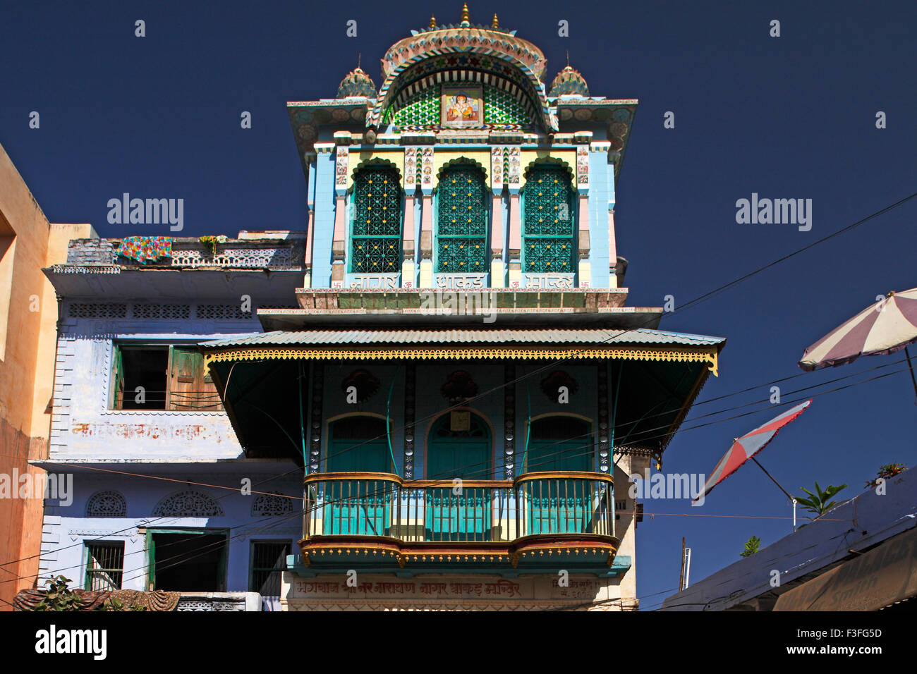 Tempio indiano, Bhagwan Shri Nar Narayan Nagar Kakad Mandir, Rajasthan, India, Asia Foto Stock