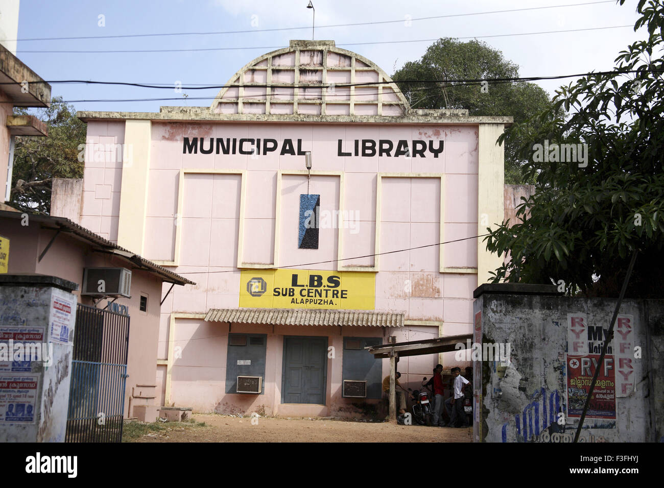 Biblioteca comunale ; Alleppey Alappuzha ; Kerala ; India nessuna autorizzazione o proprietà release disponibile Foto Stock