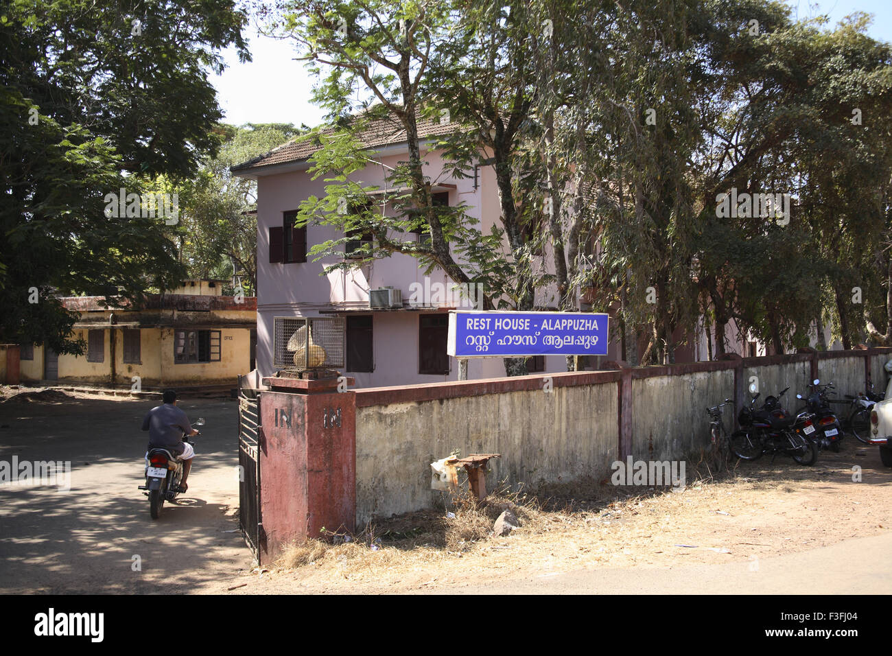Casa di riposo ; Alappuzha ; Kerala ; India nessuna proprietà release disponibile Foto Stock