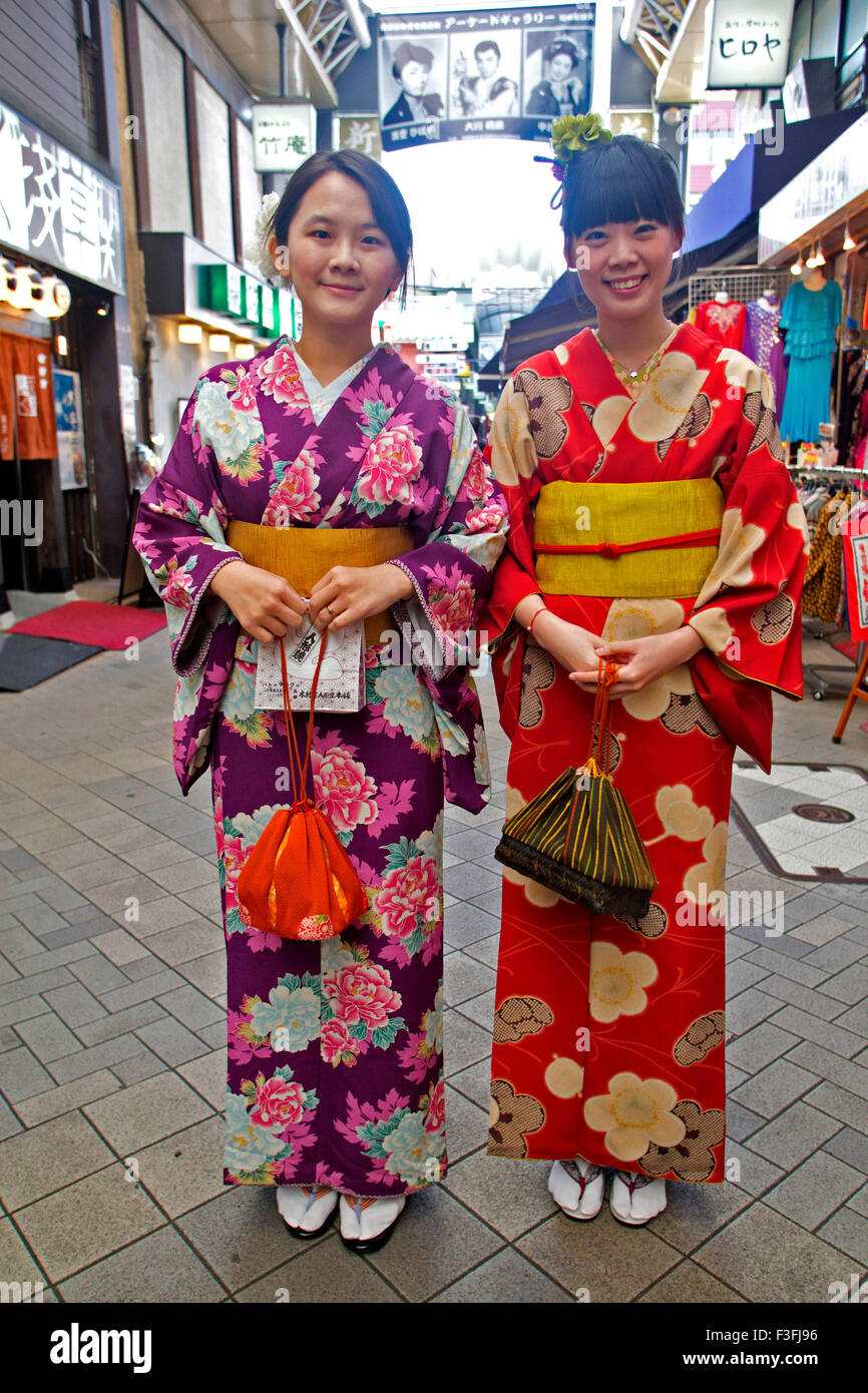 TOKYO, GIAPPONE Foto Stock