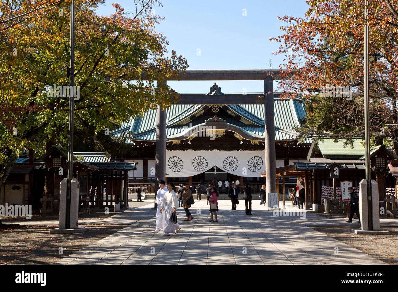 TOKYO, GIAPPONE Foto Stock