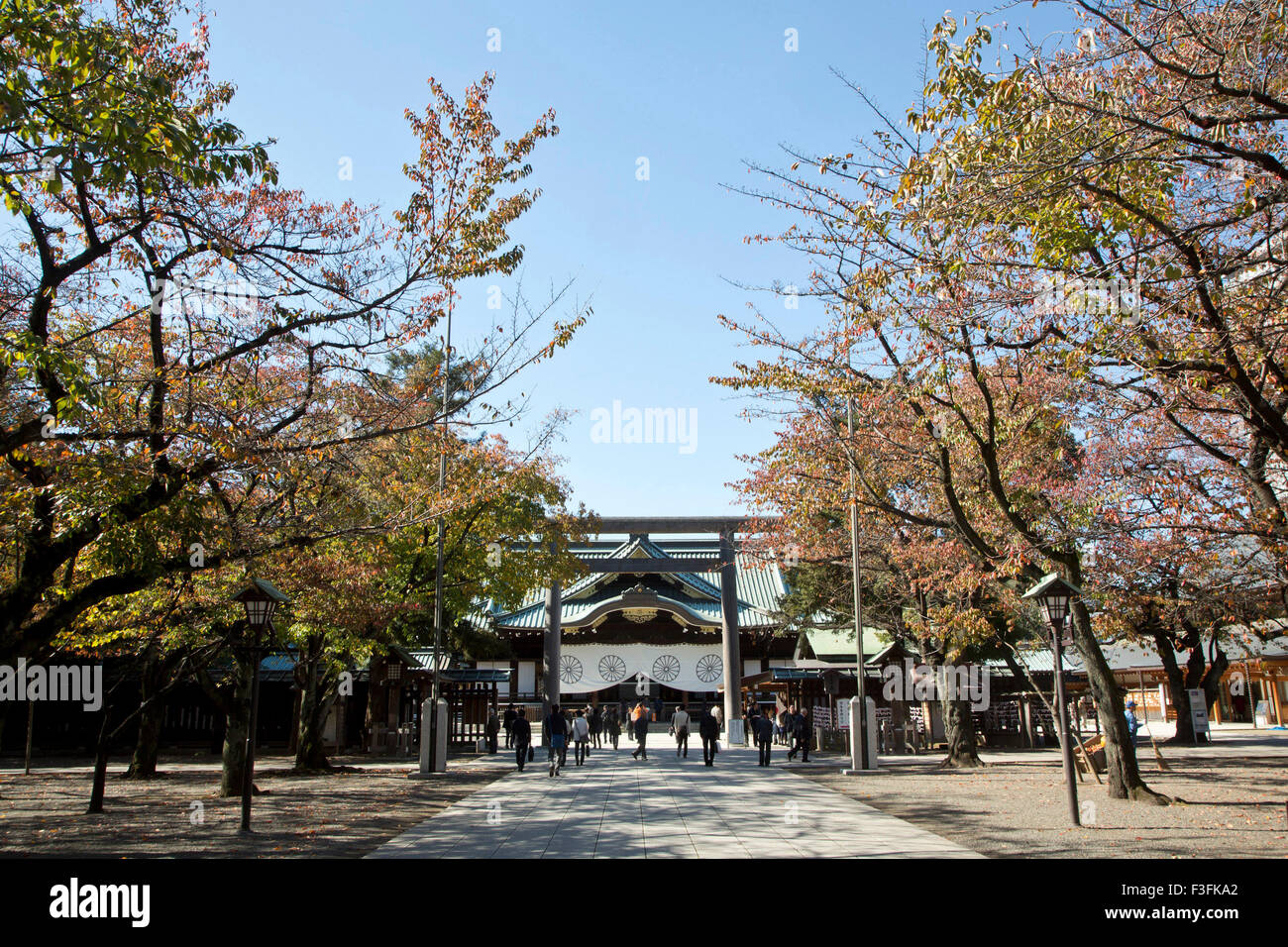 TOKYO, GIAPPONE Foto Stock