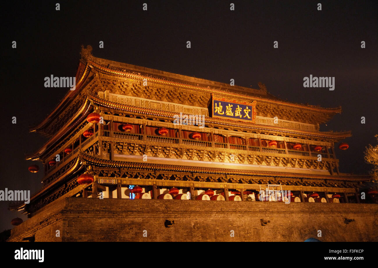 La Torre del Tamburo costruito nel 1380 dall'imperatore Hongwu della dinastia Ming ; Xian ; Cina Foto Stock
