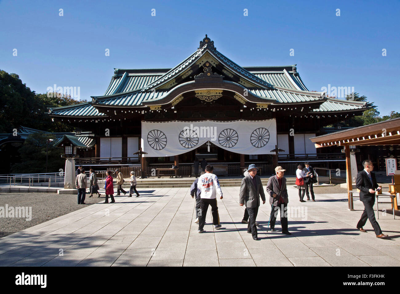 TOKYO, GIAPPONE Foto Stock