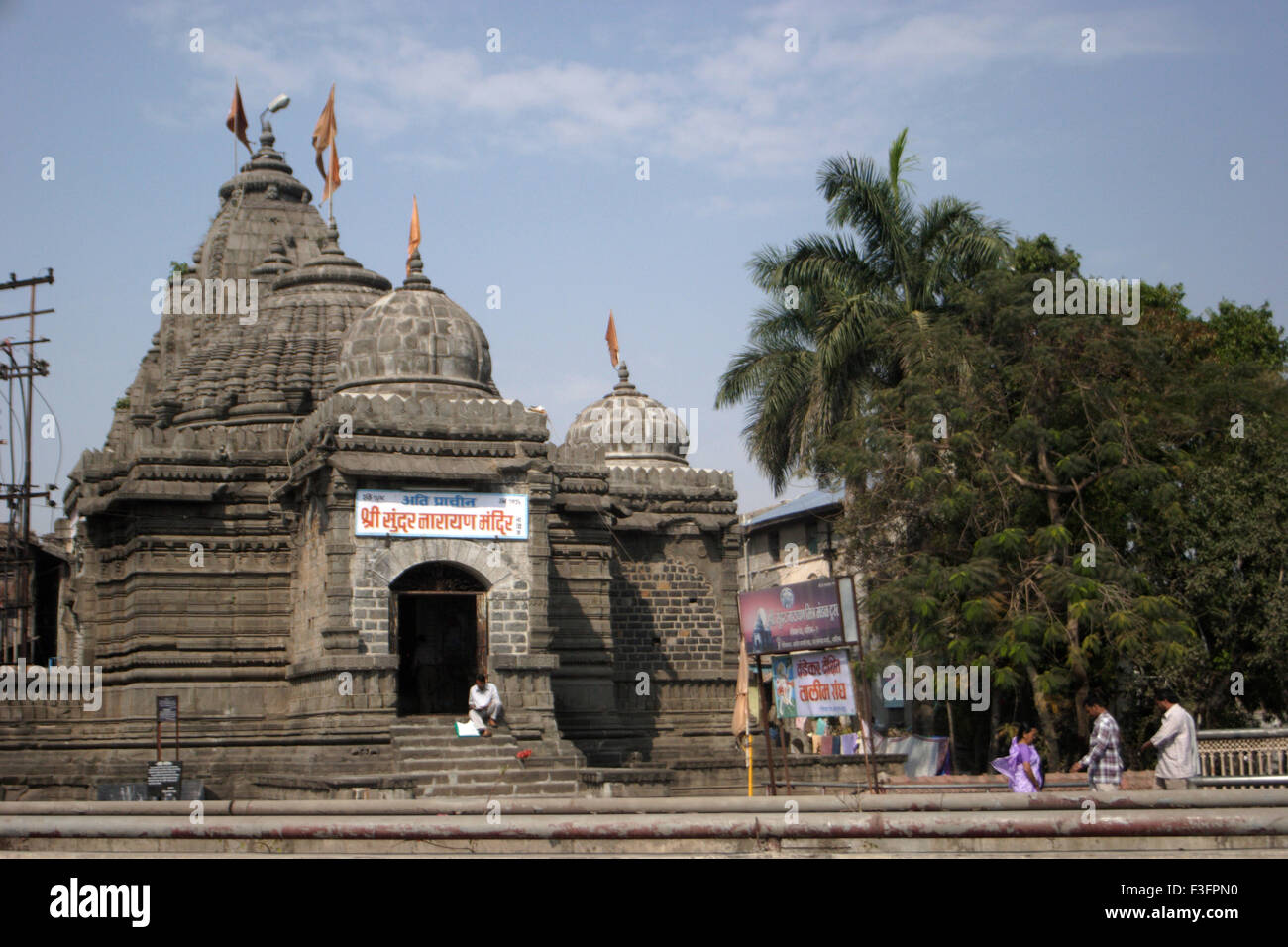 Sri Sundar Narayan Mandir costruito nel 1756 al fiume Godavari banca ; Nasik ; Maharashtra ; India Foto Stock