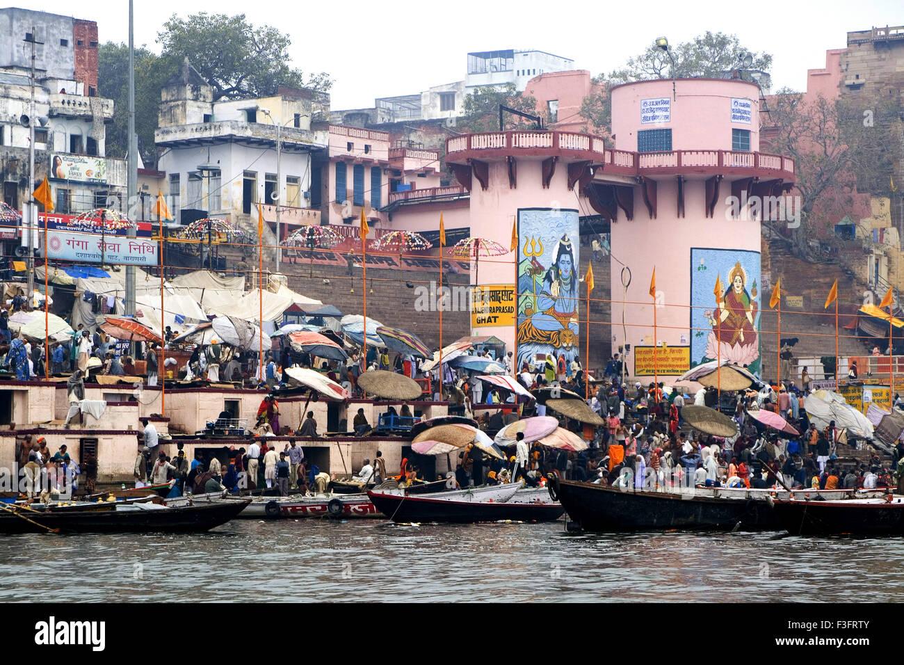 Ganga Rajendra ghat ; Varanasi ; Uttar Pradesh ; India Foto Stock