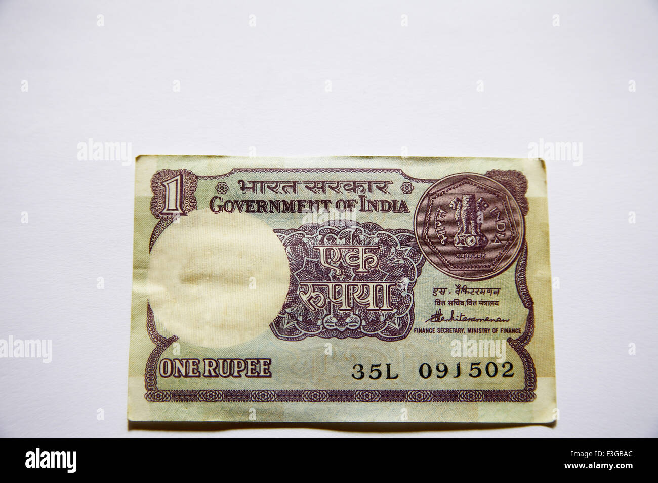 La valuta indiana rupia una nota al governo dell'India mostra sul lato anteriore Foto Stock