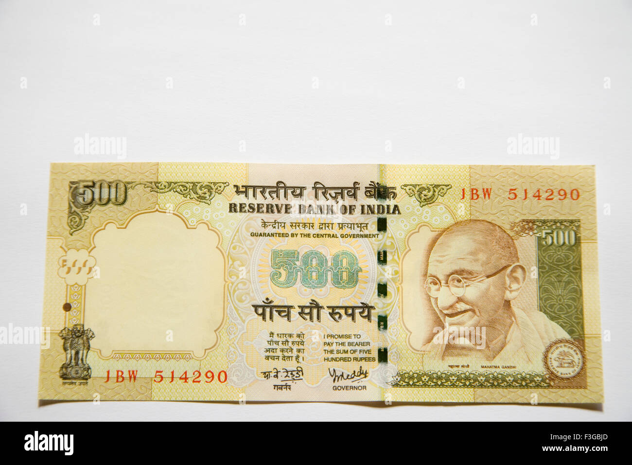 La valuta indiana cinquecento rupee nota Reserve Bank il Governo dell India mostra sul lato anteriore Foto Stock