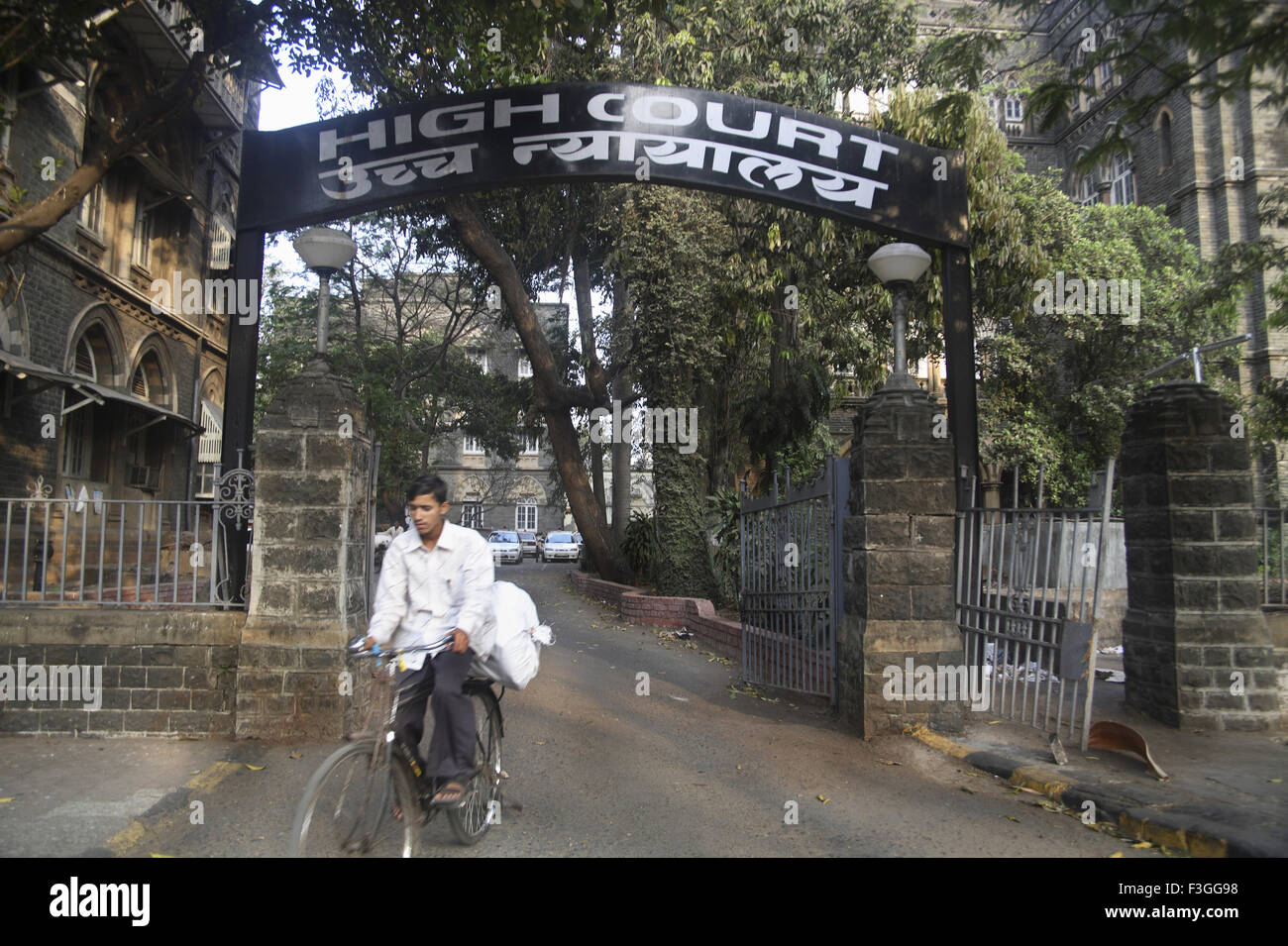 Cancello di ingresso di Mumbai alta corte ; Mumbai Bombay ; Maharashtra ; India Foto Stock