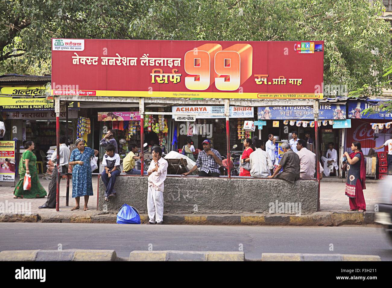 Città migliore fermata bus ; Nana Chowk; Grant Road ; Mumbai Bombay ; Maharashtra ; India Foto Stock